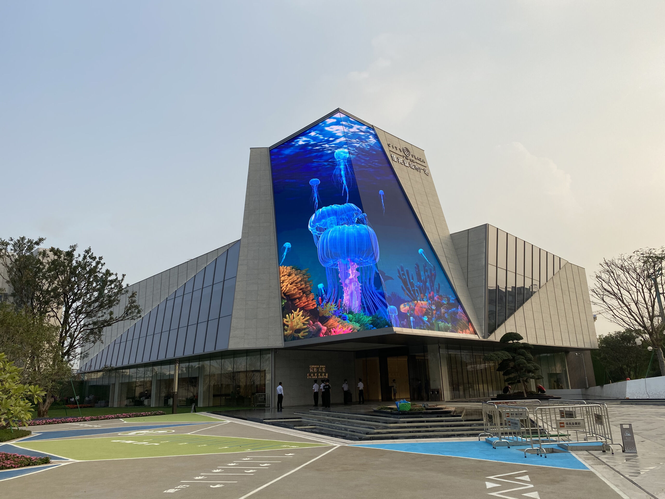 Absen Delivers LED Display Solutions For Kaisa Prosperity KDS Europe