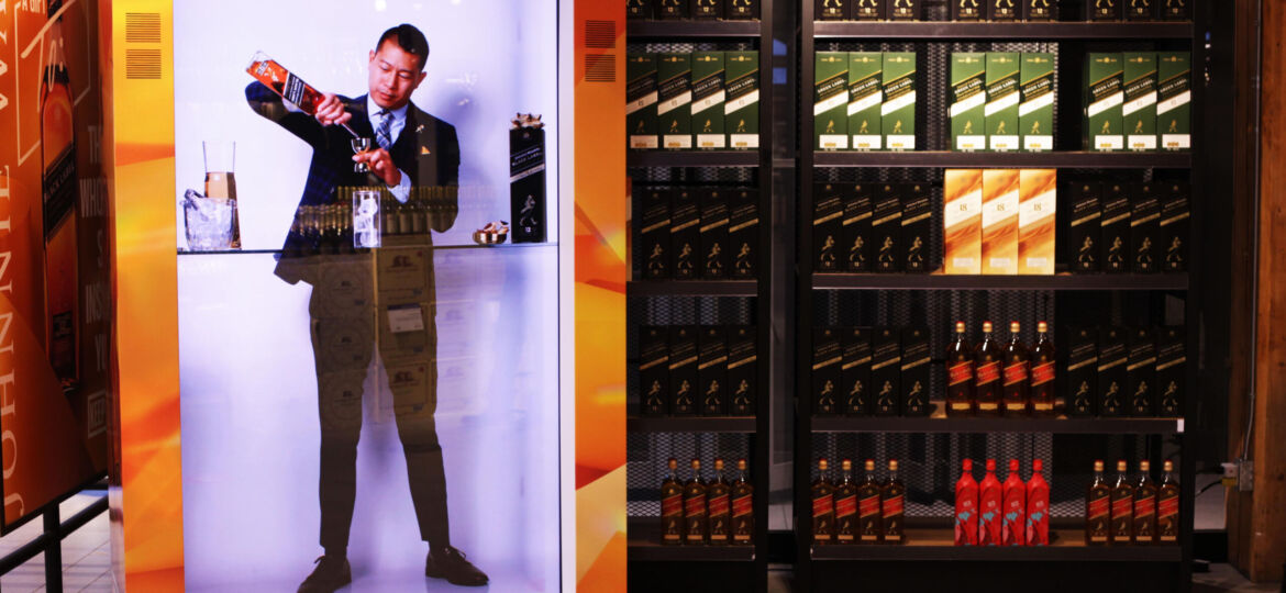 PORTL Technology is launched in Toronto for Diageo’s Johnnie Walker Whisky