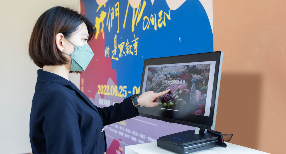 ViewSonic’s Visual Solutions Ignite Love and Hope at 2022 World Women’s Art Festival